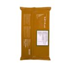 Konfiseri Milk Chocolate Compound 2.5Kg