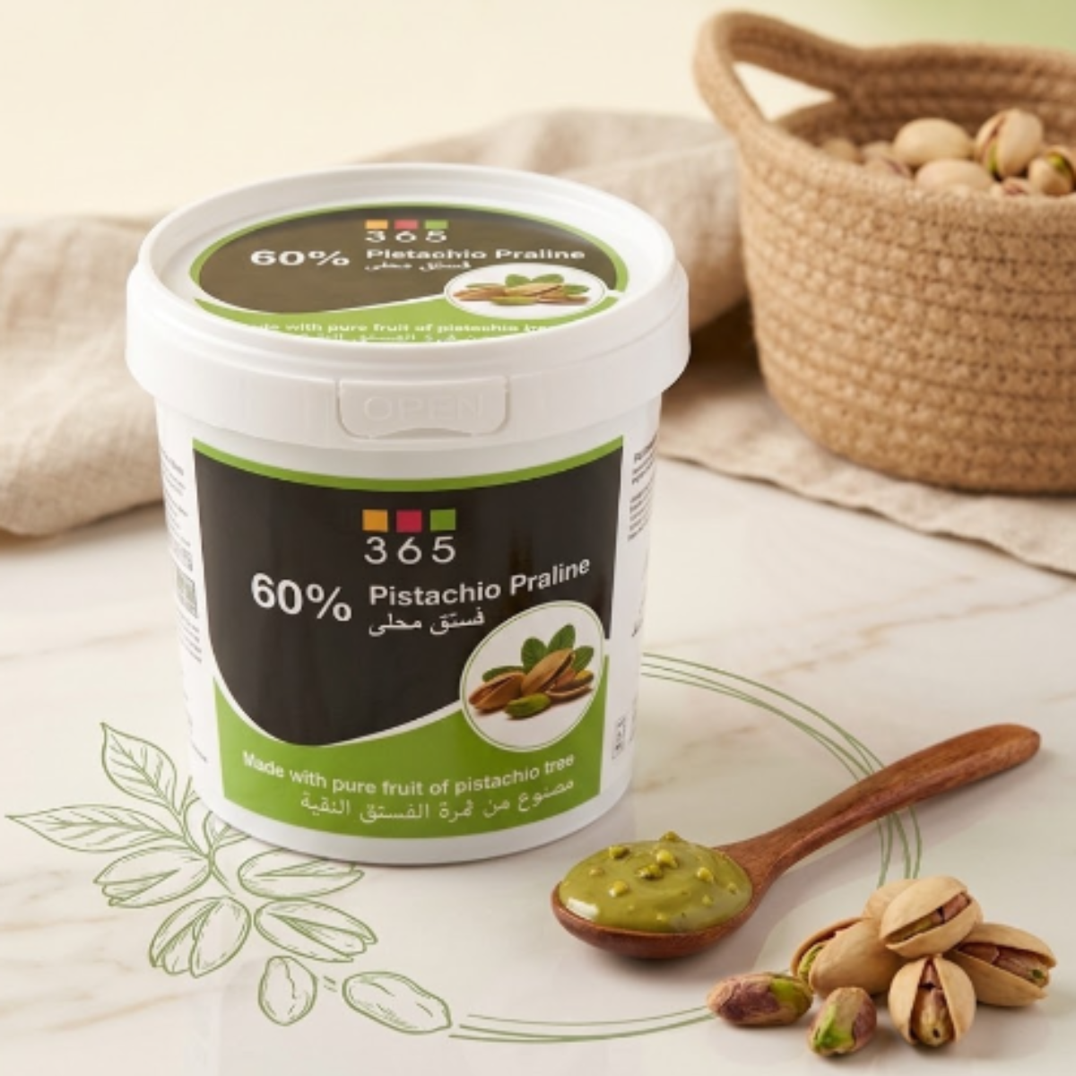 Pistachio Spread Cream 60% 1kg Pistachio Spread Cream 60% 1kg