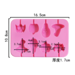 8 Cavity Halloween Lollipop Silicone Mold